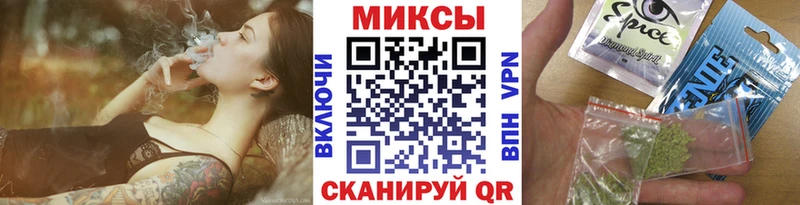 Бутират Butirat  Судак 