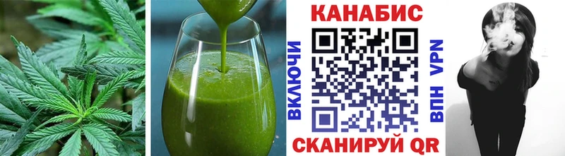 закладки  Судак  Canna-Cookies марихуана 