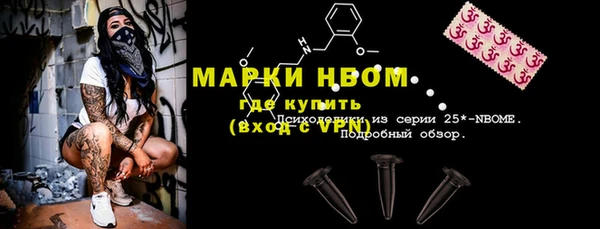 кокаин колумбия Аркадак