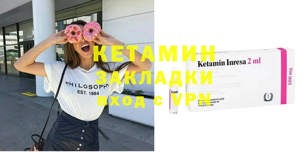 кокаин колумбия Аркадак