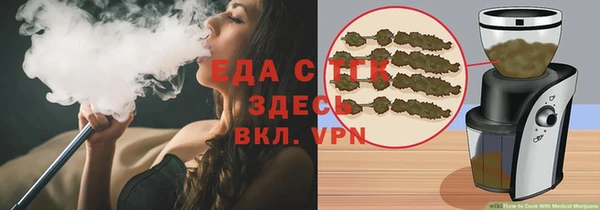 кокаин колумбия Аркадак
