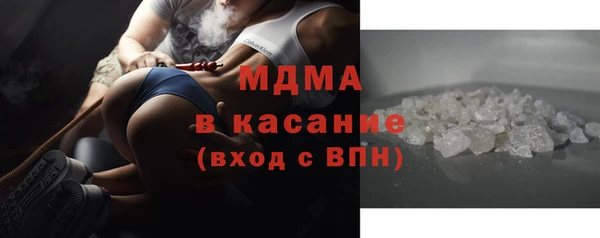гашиш Алексин