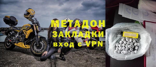 гашиш Алексин