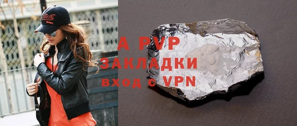 дмт Алексеевка