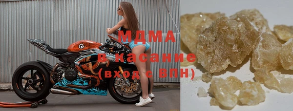 кокаин колумбия Аркадак