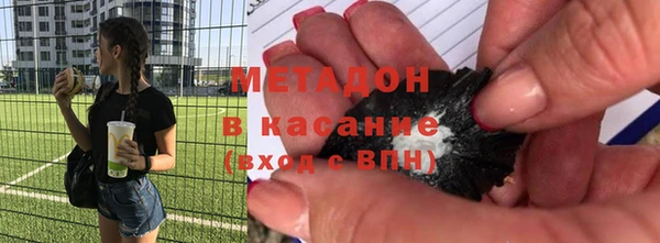 гашиш Алексин