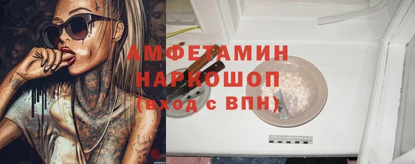 кокаин колумбия Аркадак
