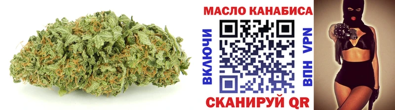 darknet как зайти  Судак  Дистиллят ТГК гашишное масло 