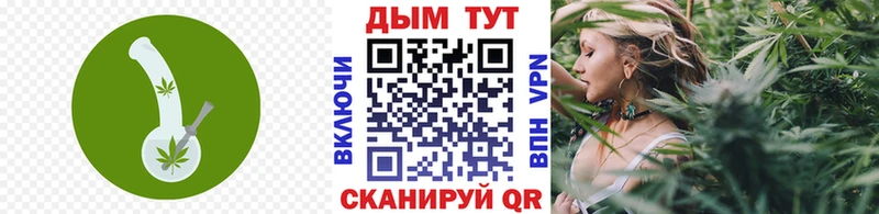 Шишки марихуана SATIVA & INDICA  Судак 